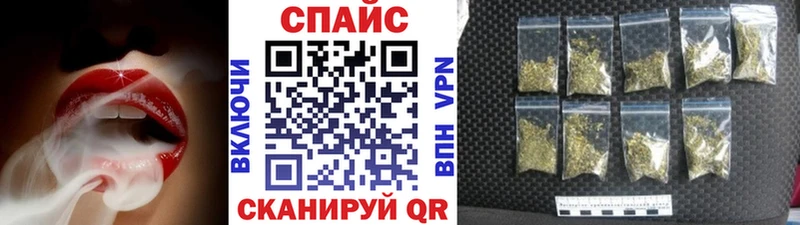Купить закладки  Аксай  БУТИРАТ BDO 33%