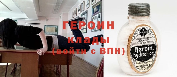 мдпв Каменногорск